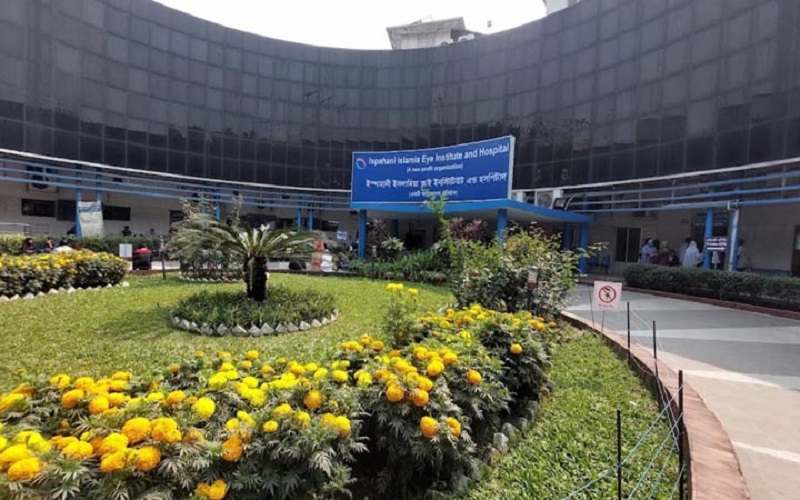 Ispahani Islamia Eye Hospital