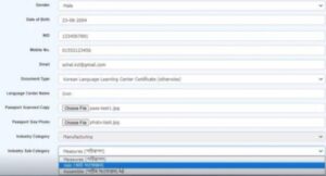 south-Korea-lotery-application