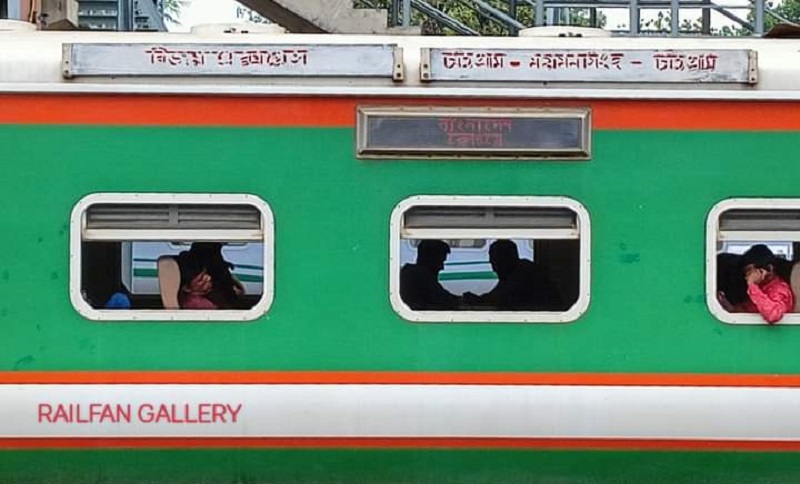 bijoy express-off day